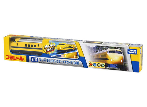 Load image into Gallery viewer, Takara Tomy Plarail S-12 Light-up 922 Series Doctor Yellow T3 Train Set
