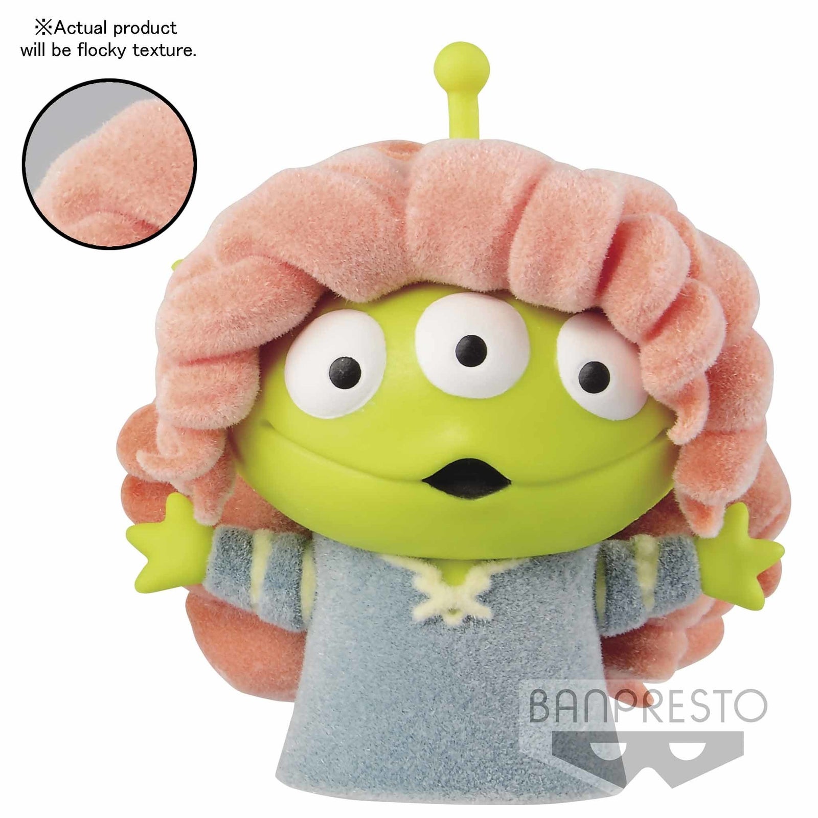 Banpresto Pixar Fluffy Puffy Mine costume Alien vol.3 Cmerida Costume Alien