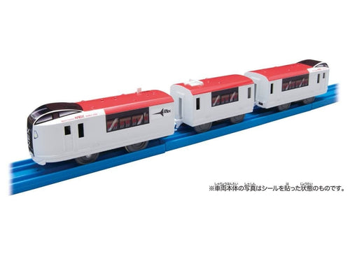Load image into Gallery viewer, Takara Tomy PR Plarail Train - ES-06 Narita Express Motorized Train
