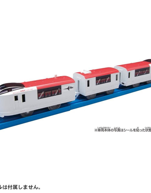 Load image into Gallery viewer, Takara Tomy PR Plarail Train - ES-06 Narita Express Motorized Train
