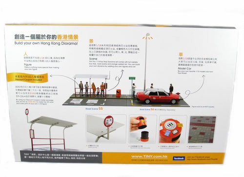 Load image into Gallery viewer, TINY Hong Kong City 1/18 S5 Bus Stop Diorama Set Full Metallic Accessories

