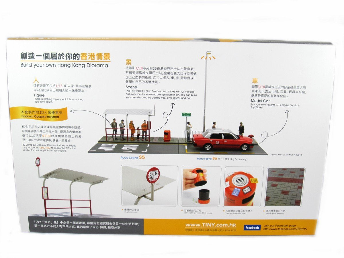 TINY Hong Kong City 1/18 S5 Bus Stop Diorama Set Full Metallic Accessories
