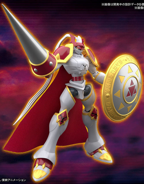Load image into Gallery viewer, Bandai Figure-rise Standard DIGIMON TAMERS Gallantmon (Plastic model Kit)
