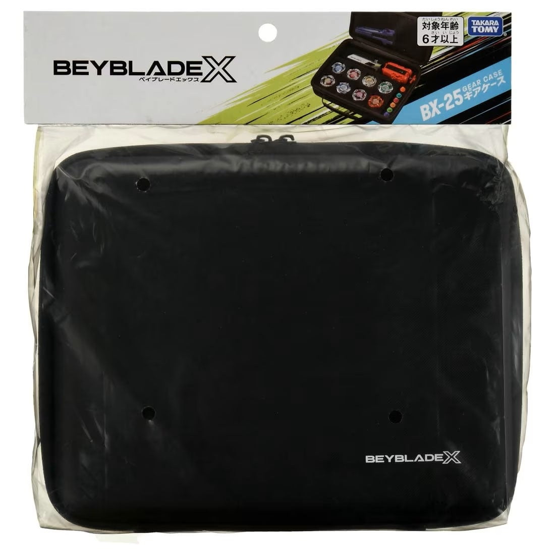 (Pre-order / Shipping Date: Jul 2026) Takara Tomy Beyblade X BX-25 Bey Gear Case (NO BOOSTER Included)