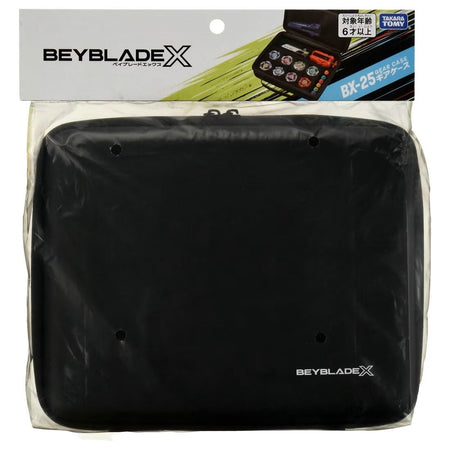 (Pre-order / Shipping Date: Jul 2026) Takara Tomy Beyblade X BX-25 Bey Gear Case (NO BOOSTER Included)