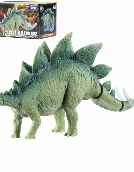 Takara Tomy ANIA Animal Jurassic World Stegosaurus dinosaur Action Figure