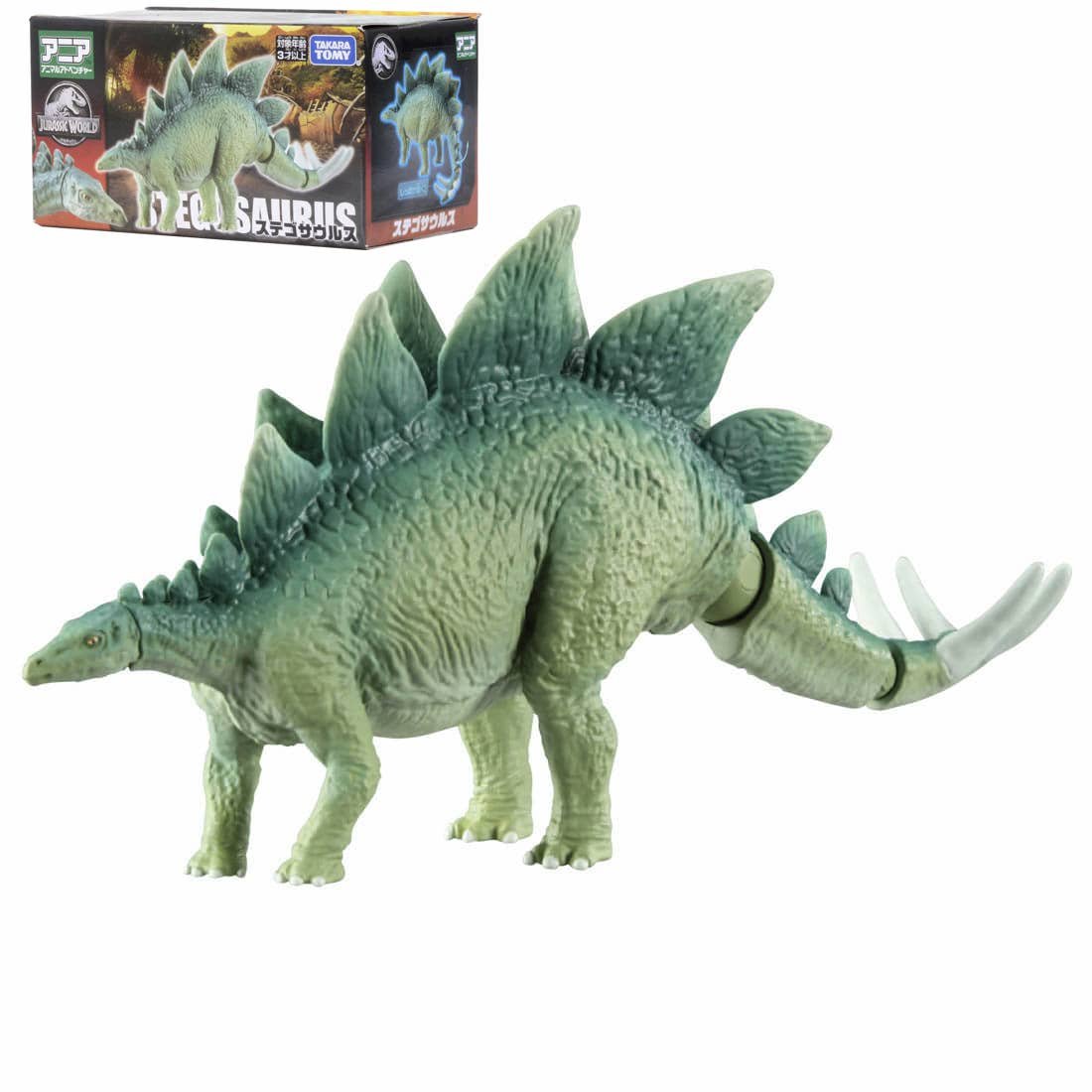 Takara Tomy ANIA Animal Jurassic World Stegosaurus dinosaur Action Figure