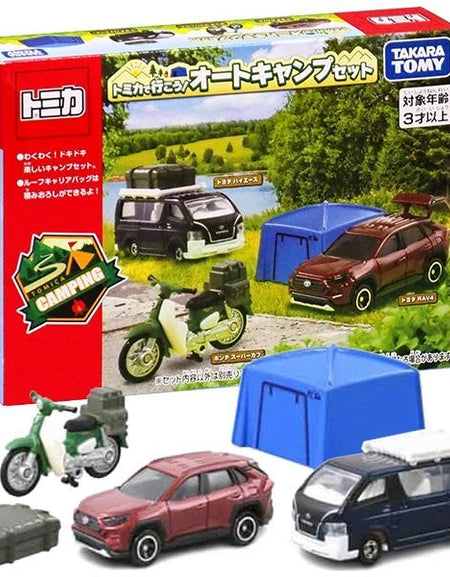 Takara Tomy Tomica Diecast Model Gift Set - Auto Camp Set