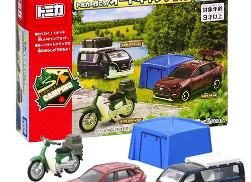 Load image into Gallery viewer, Takara Tomy Tomica Diecast Model Gift Set - Auto Camp Set
