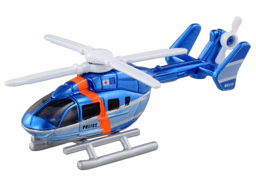 Load image into Gallery viewer, Takara Tomy Tomica Dispatch Emergency Vehicle Set 4 MINI Toys Cars Diecast
