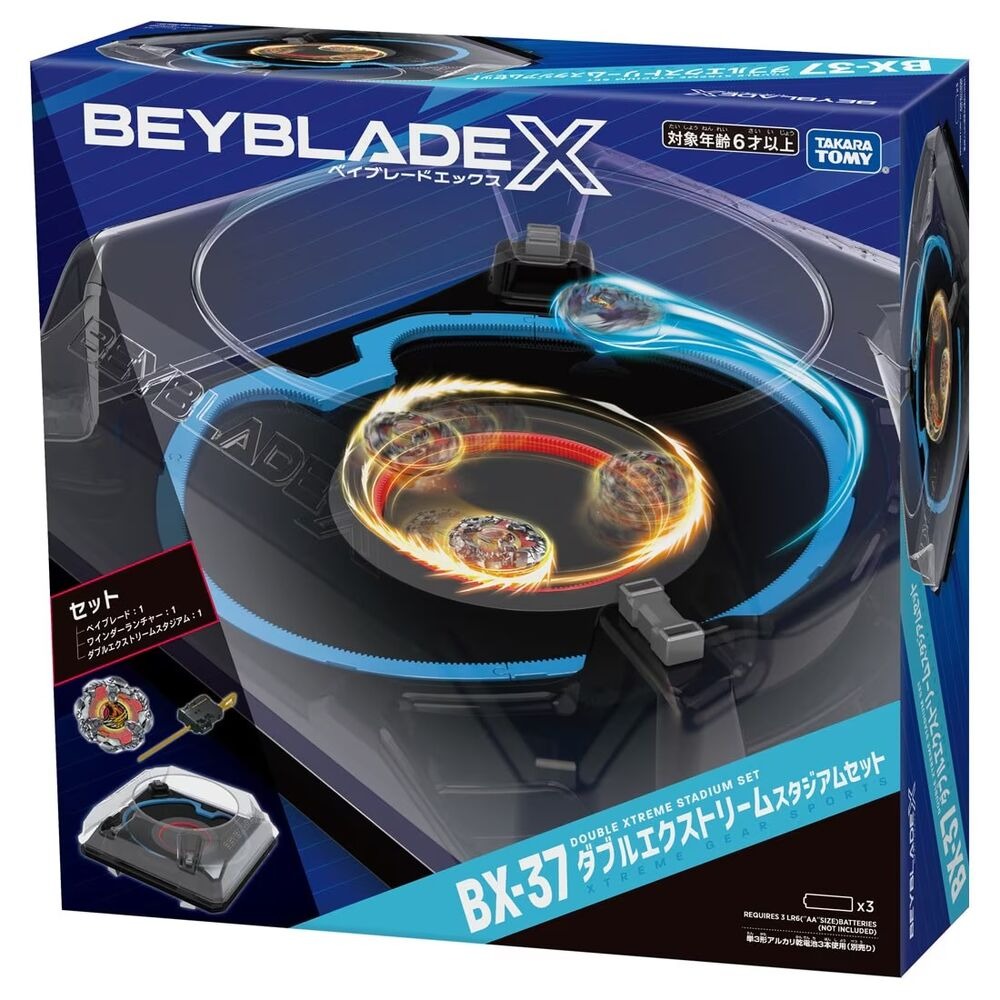 Takara Tomy Beyblade X BX-37 Double Xtreme Stadium Set