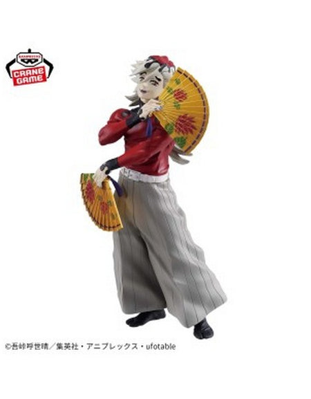Banpresto Grandista Demon Slayer KIMETSU NO YAIBA GRANDISTA DOMA Figure