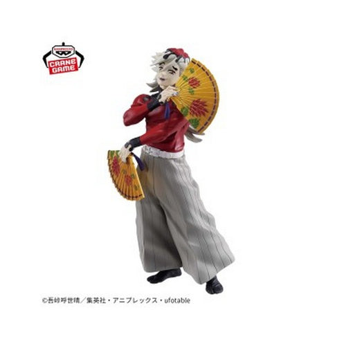 Load image into Gallery viewer, Banpresto Grandista Demon Slayer KIMETSU NO YAIBA GRANDISTA DOMA Figure
