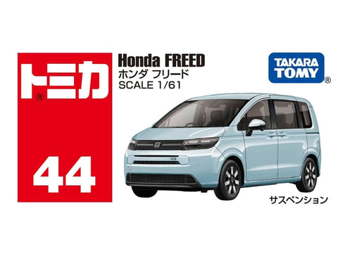Load image into Gallery viewer, Takara Tomy Tomica No.044 1/61 Honda Freed Diecast Toy Model Car

