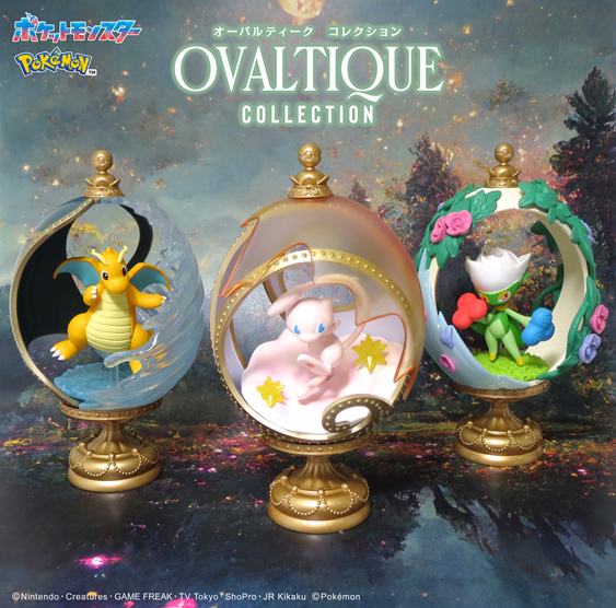 Re-Ment Pokemon Ovaltique Action Figure Collection (Full set of 6)