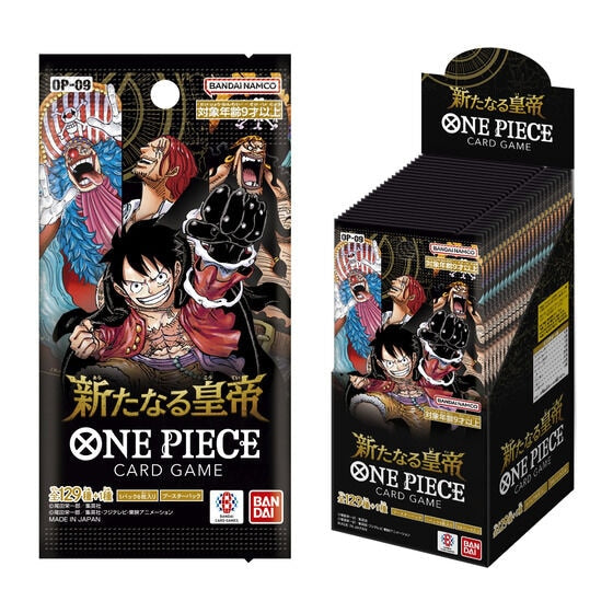 Bandai One Piece Card Game Pack Emperors in the New World[OP-09] (24 packs) Set
