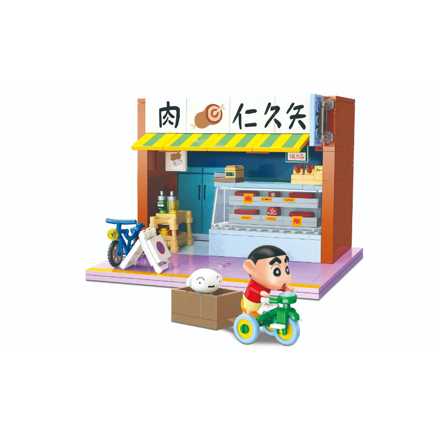 Qman Keeppley Building Blocks Toy #K20614 - Shinchan Meat Buying