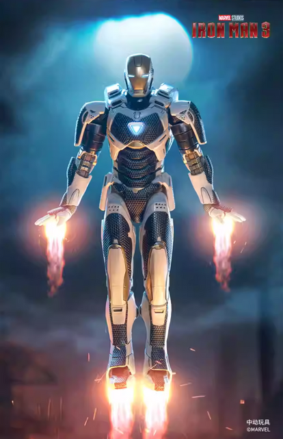 Load image into Gallery viewer, ZD Toys Marvel Avengers 1/10 Iron Man MK39 Action Figure
