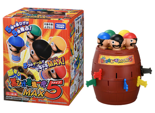 Load image into Gallery viewer, Takara Tomy Pop-Up Pirate MAX 5 Pirate Game (Board Game)
