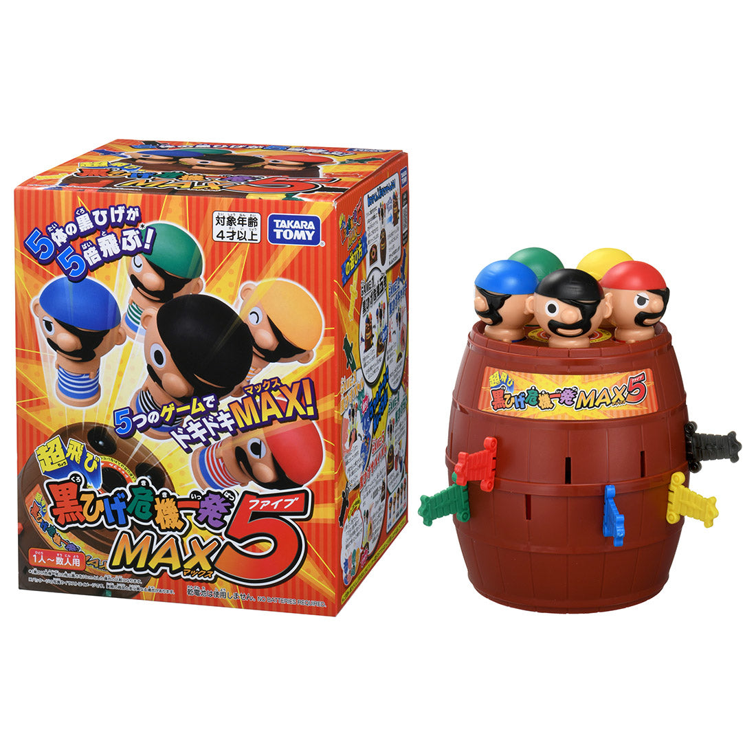Takara Tomy Pop-Up Pirate MAX 5 Pirate Game (Board Game)