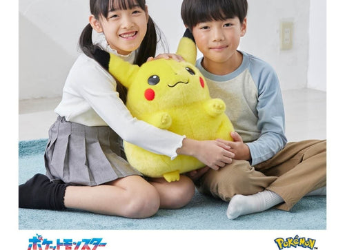Load image into Gallery viewer, Takara Tomy Pokemon Plush - 30th Anniversary Come Back Pikachu 1/1 Asia Ver.
