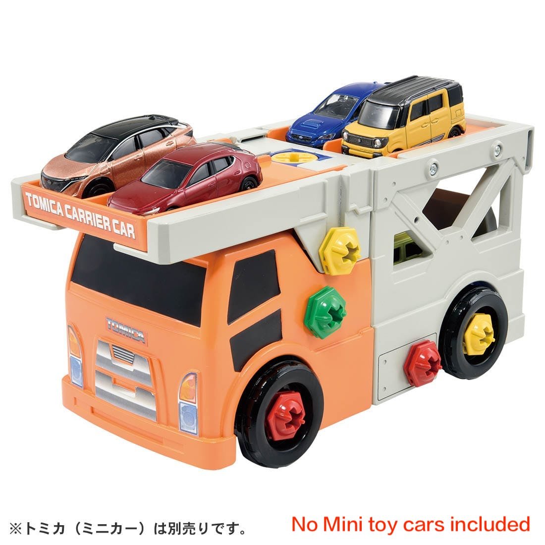 Takara Tomy Tomica World -  Recombination Action Carrier Car & Cargojet Set