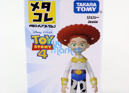 Load image into Gallery viewer, Takara Tomy Tomica Disney Pixar Toy Story Metacolle Jessie Palm Size Mini Figure
