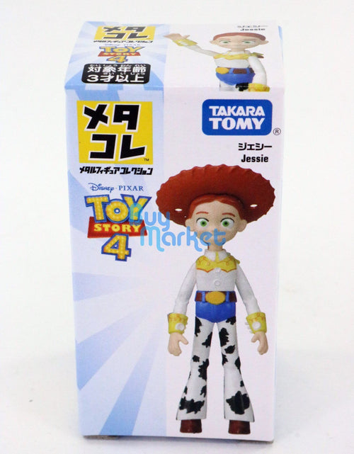 Load image into Gallery viewer, Takara Tomy Tomica Disney Pixar Toy Story Metacolle Jessie Palm Size Mini Figure
