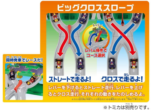Load image into Gallery viewer, TOMY Mickey Mouse &amp; Road Racers Tomica Action Course Reorganization Town Circuit
