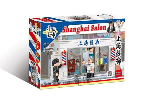 Load image into Gallery viewer, Royal Toys Building Blocks City Story Bricks RT46:  Shanghai Salon (183 Pcs/Pzs)
