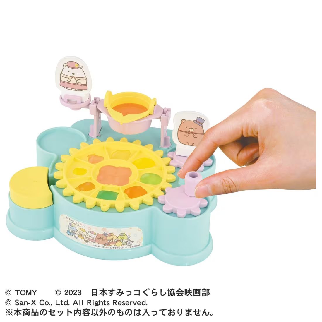 Takara Tomy Sumikko Gurashi Movie Gummi Maker Mysterious Ko of Tsugihagi Factory