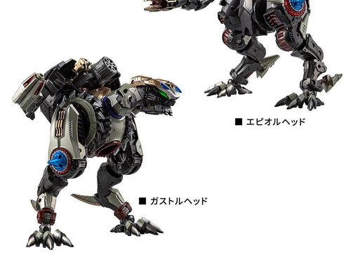 Load image into Gallery viewer, Takara Tomy DIACLONE DA-123 Walda Roars JAGUAR Anode Type
