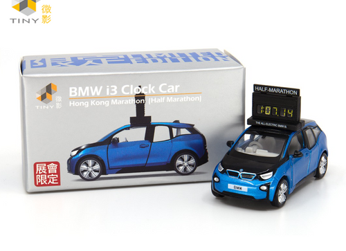 Load image into Gallery viewer, Tiny City Exhibition Exclusive Diecast Car: BMW i3 Clock Car HK Half Marathon
