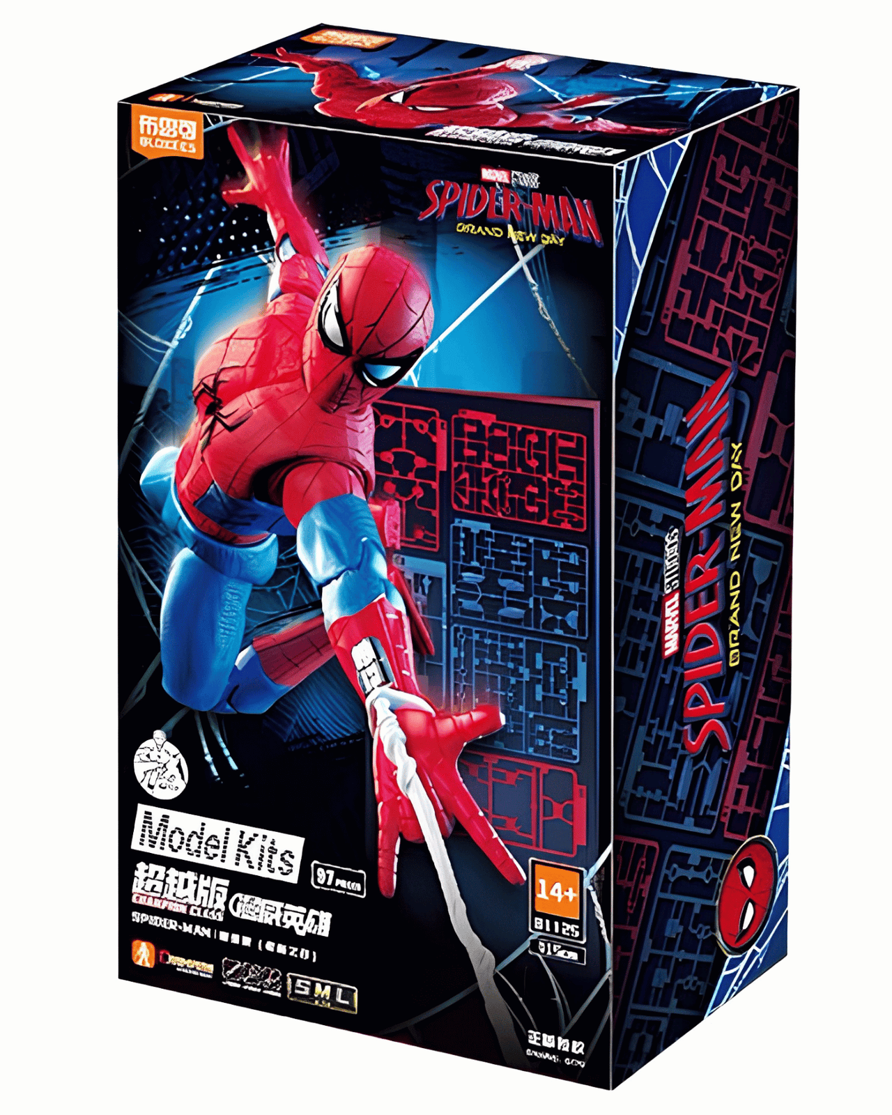 Blokees Marvel Champion Class Spider-Man Brand New Day Model Kit Action Figure
