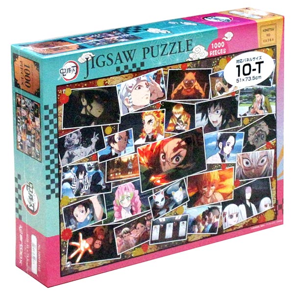 Ensky Demon Slayer No.1000T-142 Afureru Omoi Jigsaw Puzzles (1000 pcs)