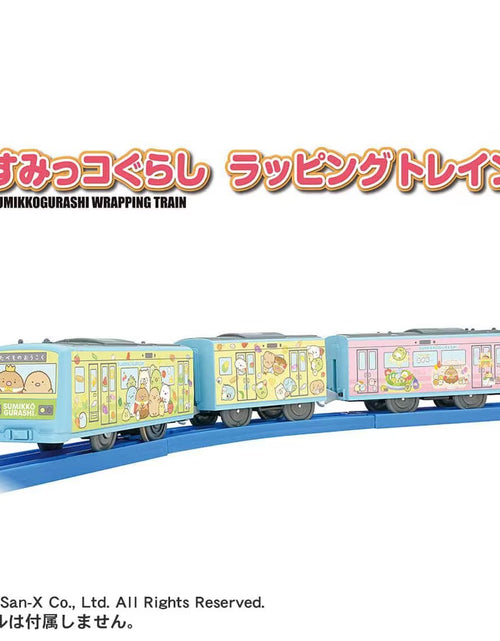 Load image into Gallery viewer, Takara Tomy Plarail Train - ES Sumikko Gurashi Wrapping Train (3-Car Set)
