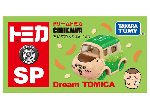 Load image into Gallery viewer, Takara Tomy Dream Tomica Diecast Model Car - SP Chiikawa Kurimanju
