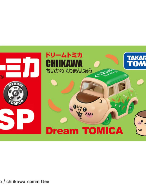 Load image into Gallery viewer, Takara Tomy Dream Tomica Diecast Model Car - SP Chiikawa Kurimanju
