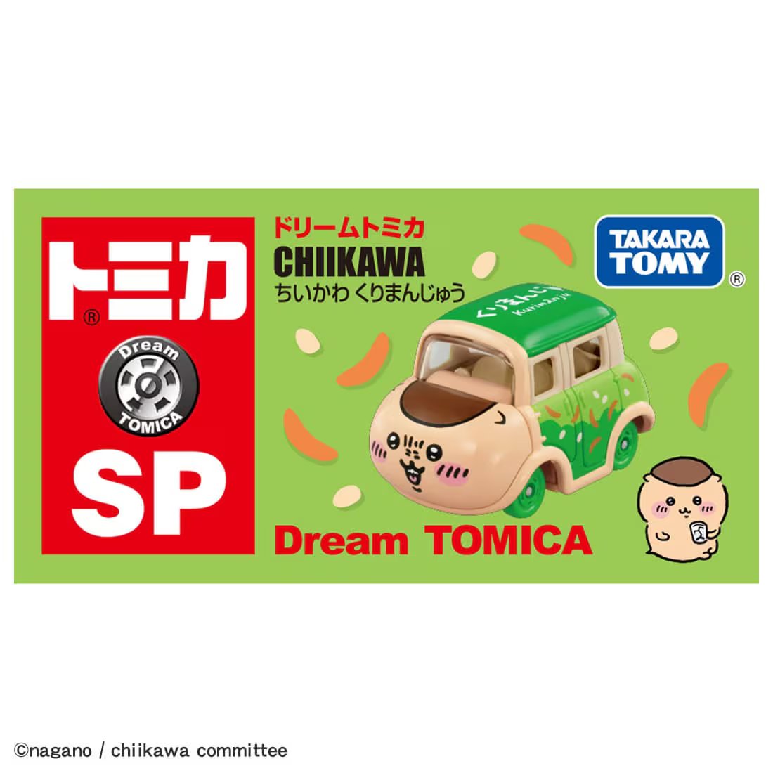 Takara Tomy Dream Tomica Diecast Model Car - SP Chiikawa Kurimanju