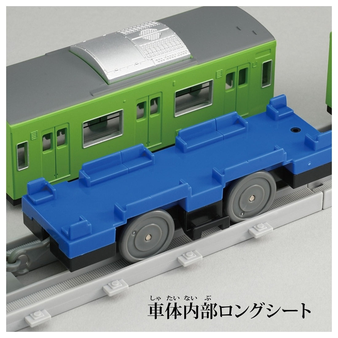 Takara Tomy Plarail Real Class J.R. Series 201 Commuter Train West Japan Railway