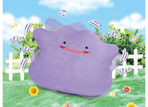 Load image into Gallery viewer, Takara Tomy Pokemon Plush - Pyokopyoko Ditto Talking Stuffed Toy 13 Phrases

