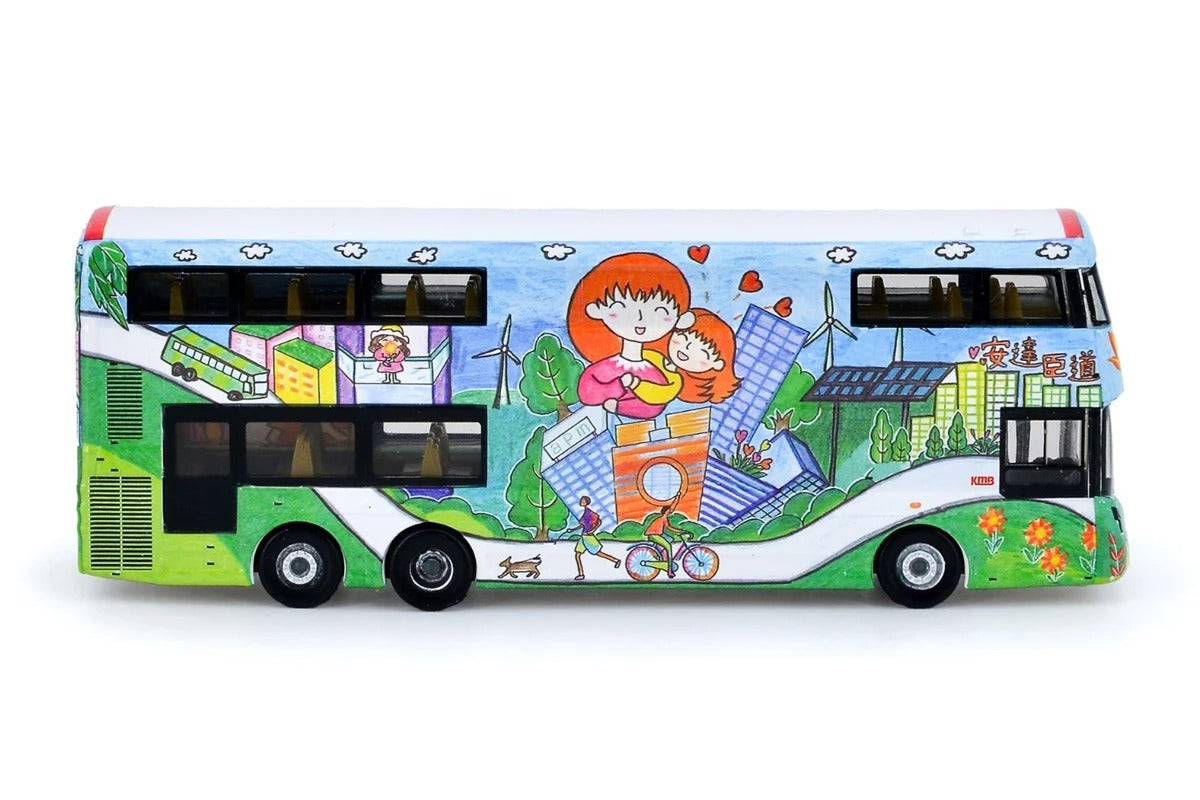 Tiny City Die-cast Model Car - KMB VOLVO B8L WRIGHT Go Green, Anderson (213X)