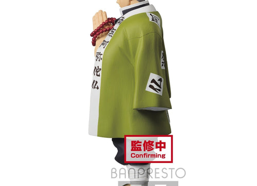 Load image into Gallery viewer, Banpresto Demon Slayer: Kimetsu no Yaiba Vol.16 PVC Figure - Gyomei Himejima
