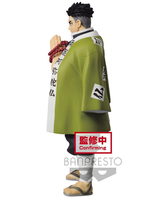 Load image into Gallery viewer, Banpresto Demon Slayer: Kimetsu no Yaiba Vol.16 PVC Figure - Gyomei Himejima
