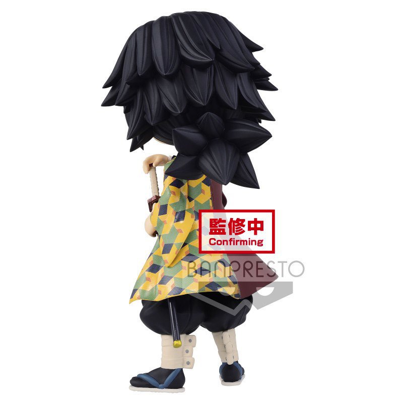 Banpresto Q posket Demon Slayer: Kimetsu no Yaiba Giyu Tomioka Figure