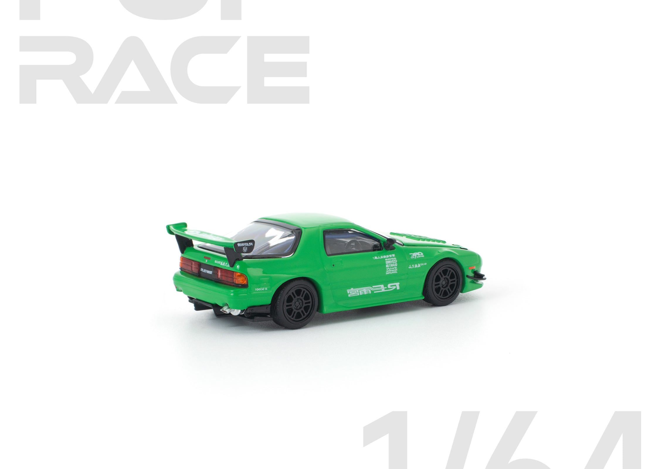 (Pre-order) POPRACE 1/64 MAZDA RX7 (FC3S) RE-AMEMIYA GREEN Model Car #PR640339