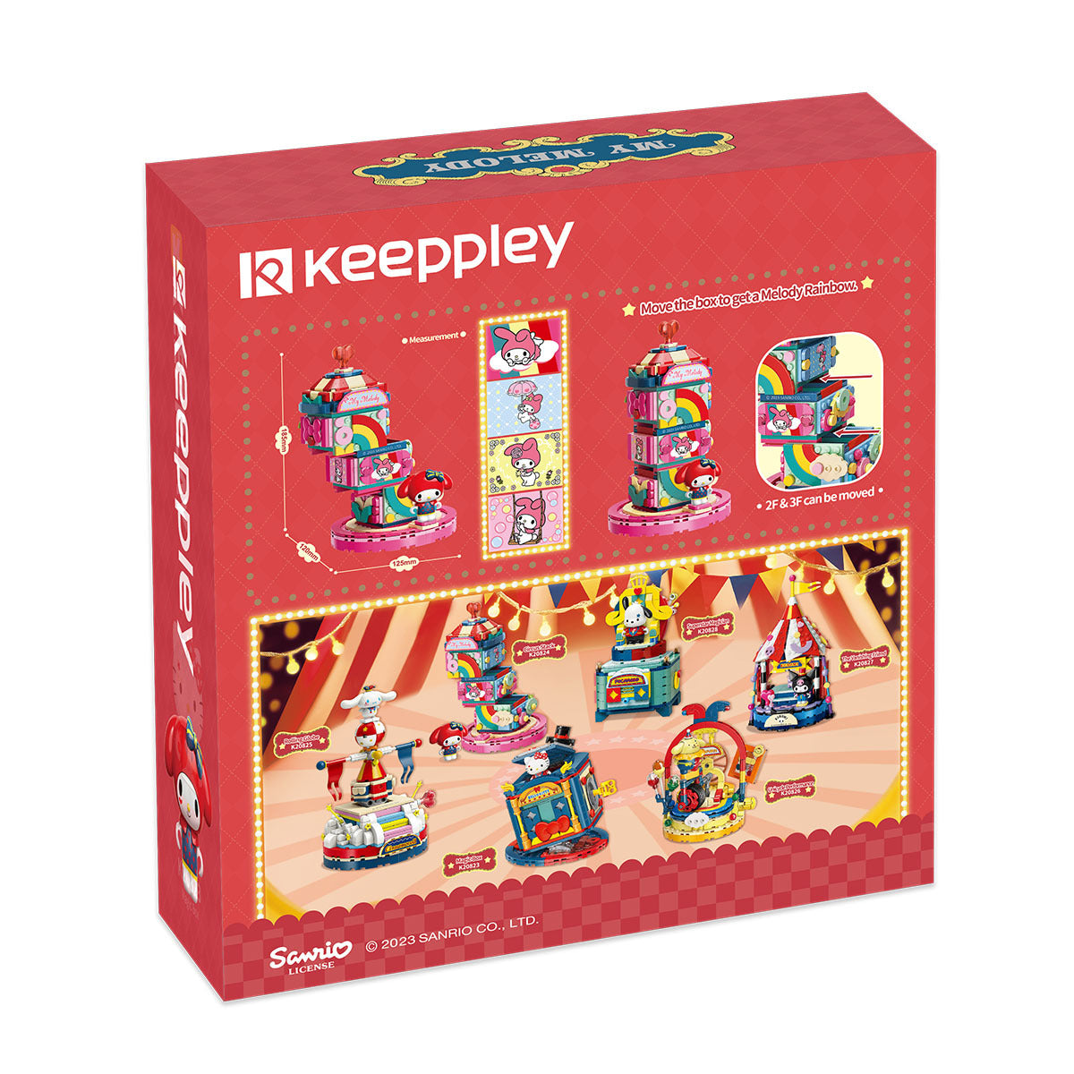 Keeppley Blocks Toy #K20824 Sanrio Series - My Melody Circus Stack