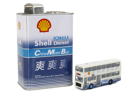 Load image into Gallery viewer, Tiny City Die-cast Car CMB Leyland Victory Mk2 Duple MetSec (170) Shell
