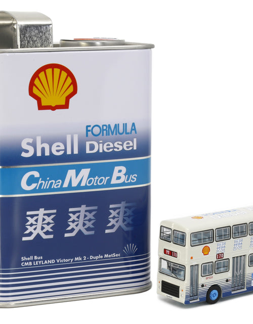 Load image into Gallery viewer, Tiny City Die-cast Car CMB Leyland Victory Mk2 Duple MetSec (170) Shell
