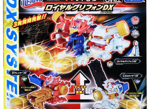 Load image into Gallery viewer, Takara Tomy Bottleman Starter - BOT-43 Blend Union Royal Griffon DX
